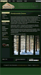 Mobile Screenshot of drewno.se